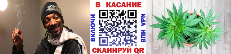 Купить Бутират  Alpha PVP  ГАШ  Меф  Каннабис  Десногорск