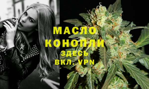 кокаин премиум Карпинск