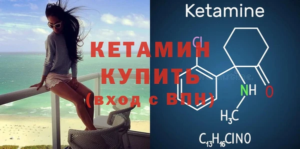 прущие грибы Карталы