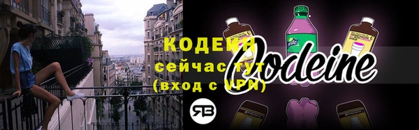 трава Касимов