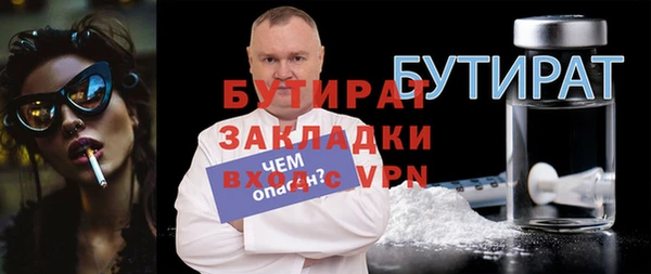 кокаин премиум Карпинск