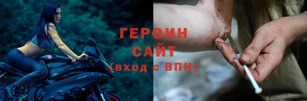 трава Касимов
