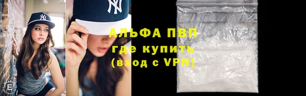 трава Касимов