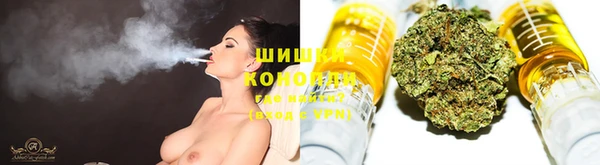 кокаин премиум Карпинск