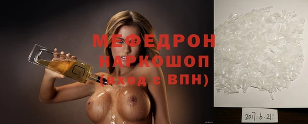 кокаин премиум Карпинск