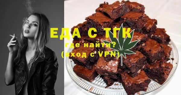 кокаин премиум Карпинск