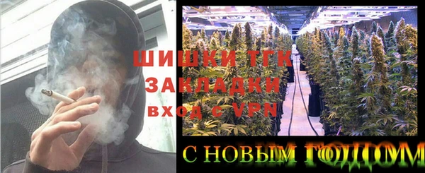 кокаин премиум Карпинск