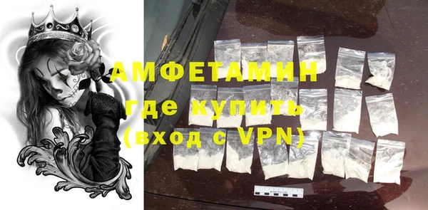 трава Касимов