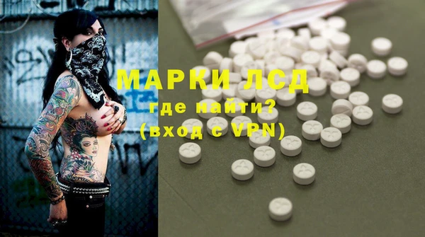 трава Касимов