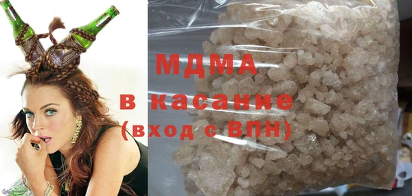 кокаин премиум Карпинск