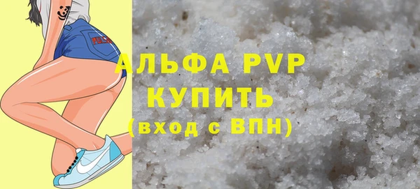 трава Касимов
