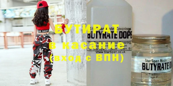 кокаин премиум Карпинск