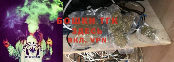 кокаин премиум Карпинск