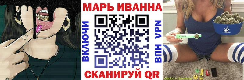 Конопля семена  Купить  Десногорск 